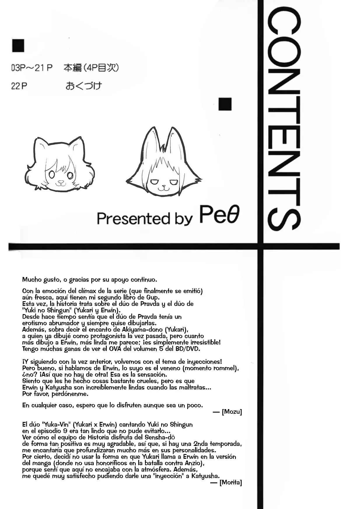 Pagina 3