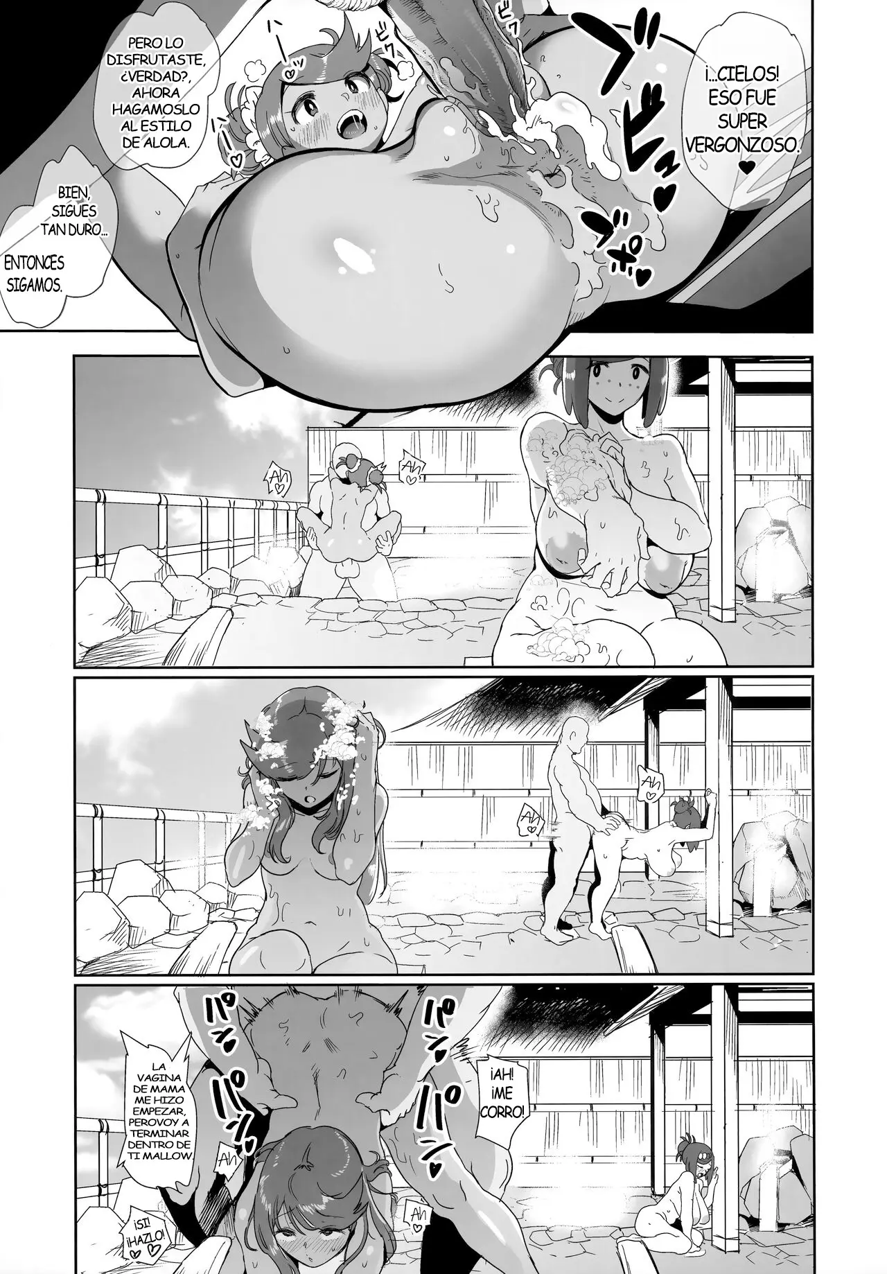 Pagina 17