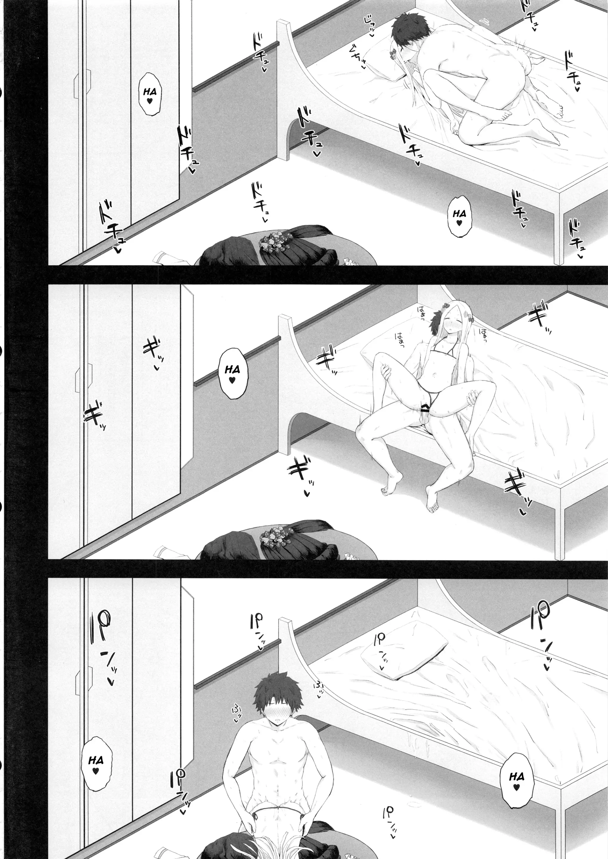 Pagina 5
