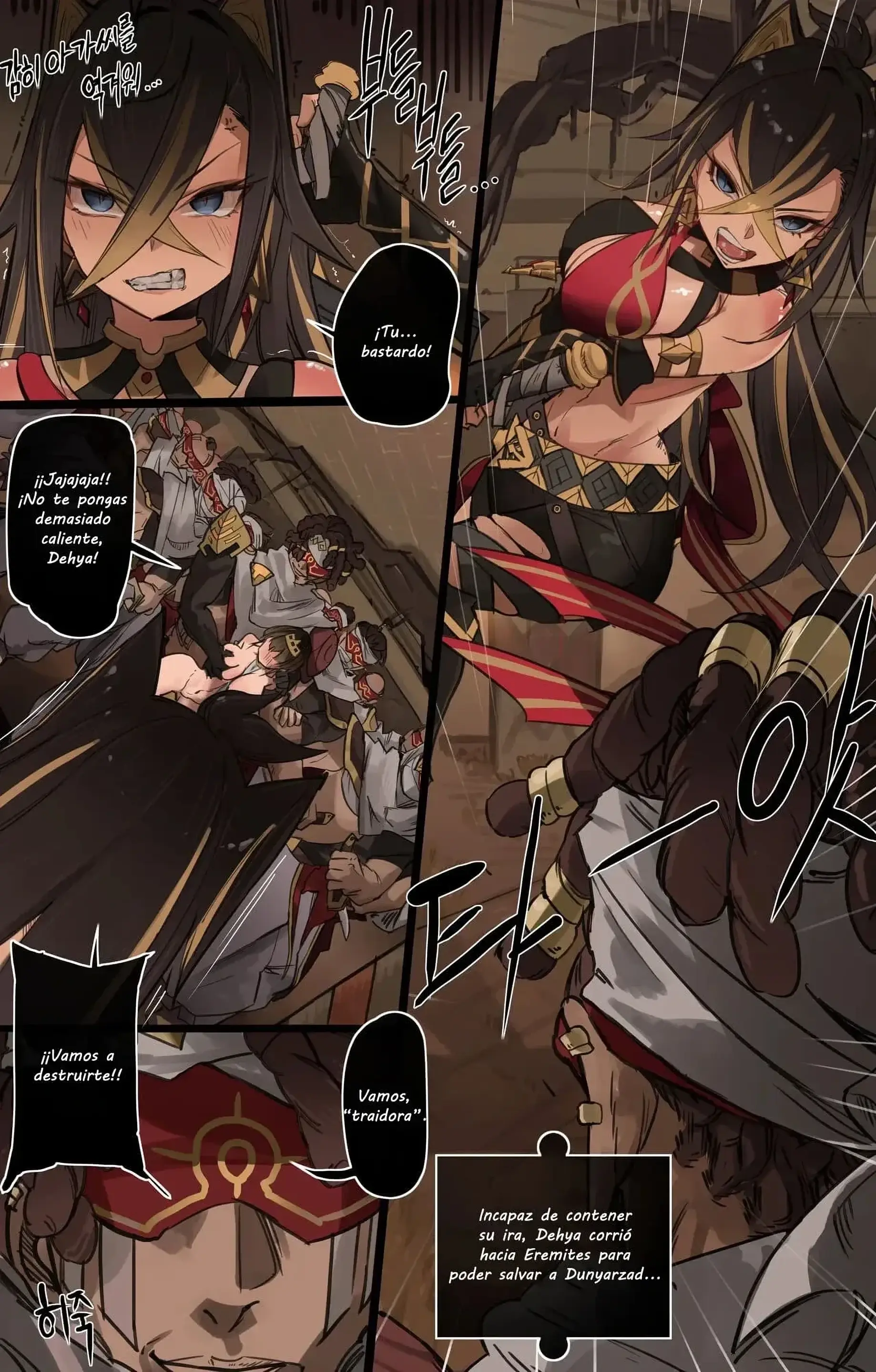 Pagina 7