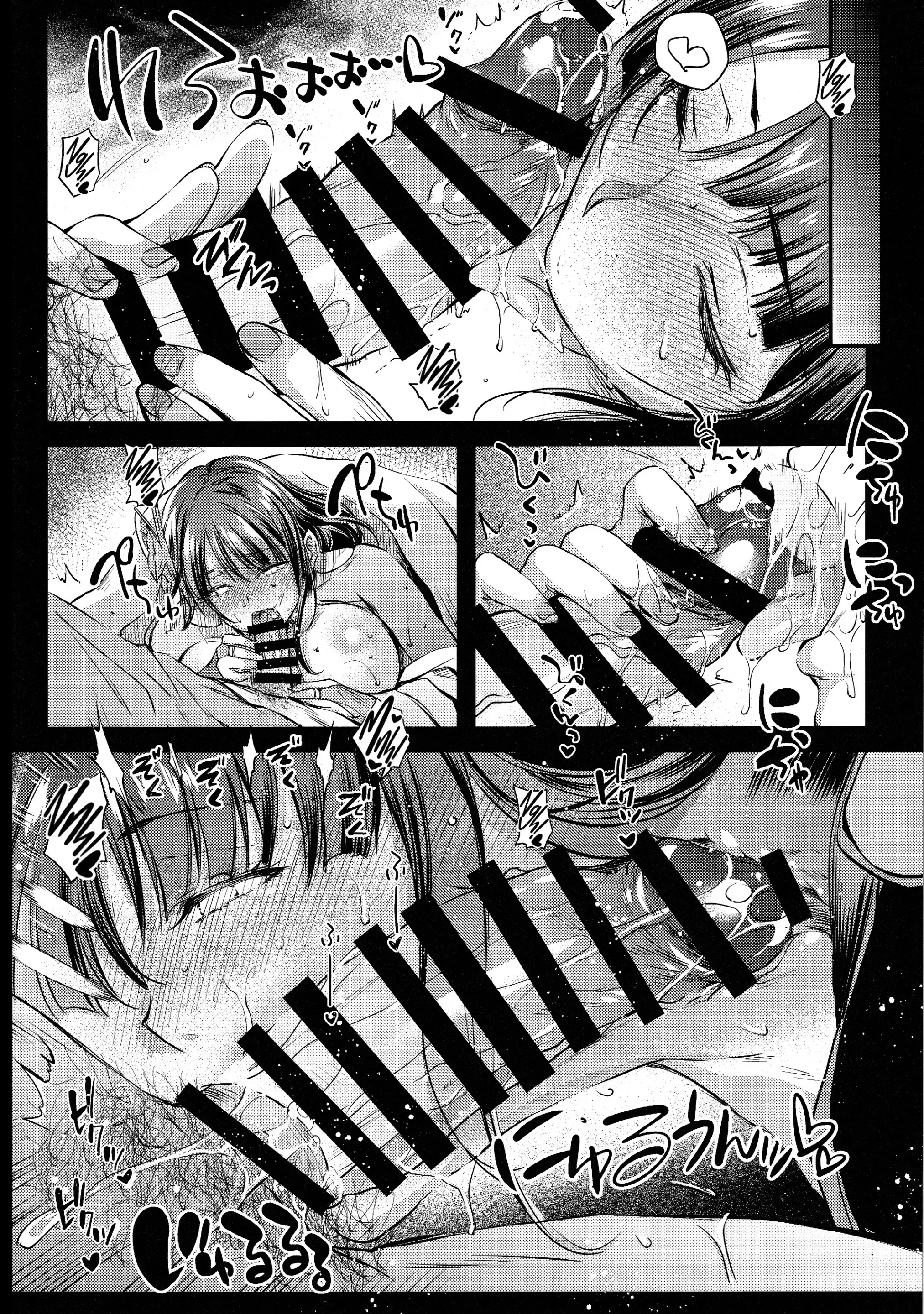 Pagina 7