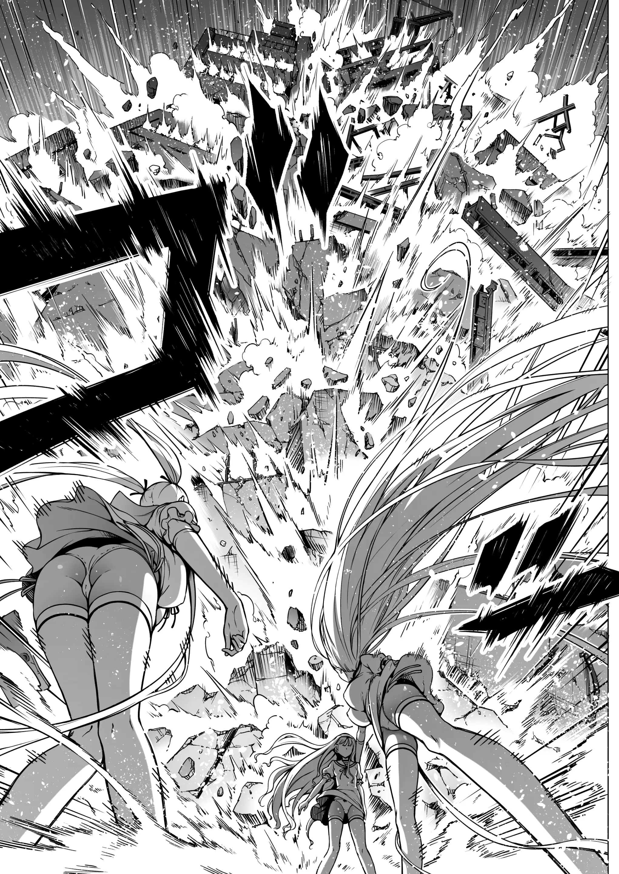 Pagina 87