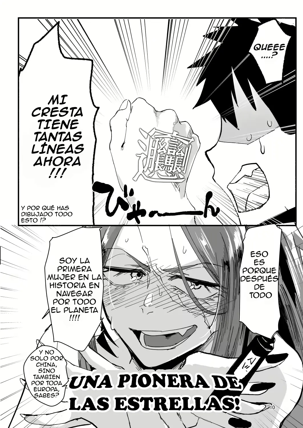 Pagina 9