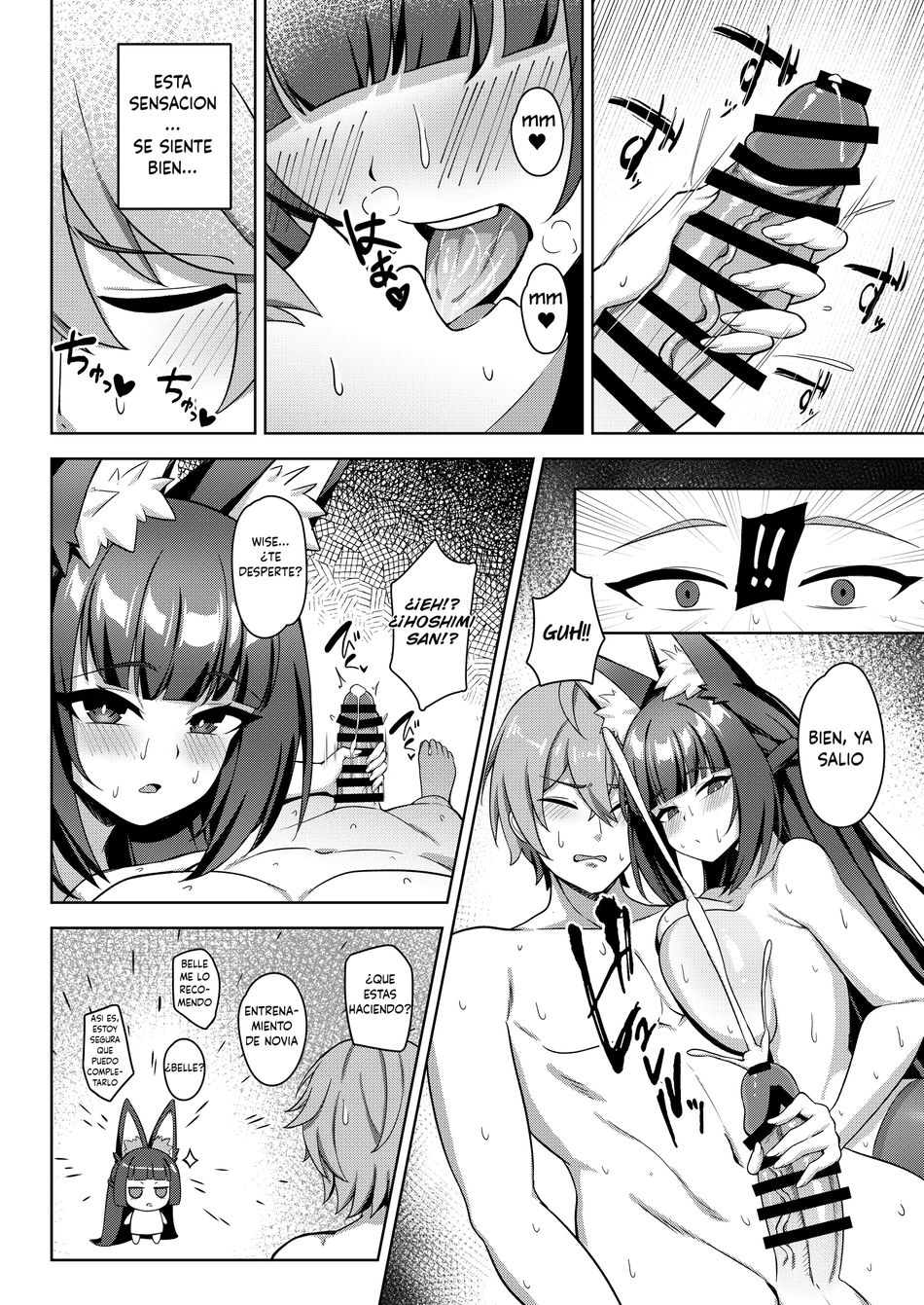 Pagina 7