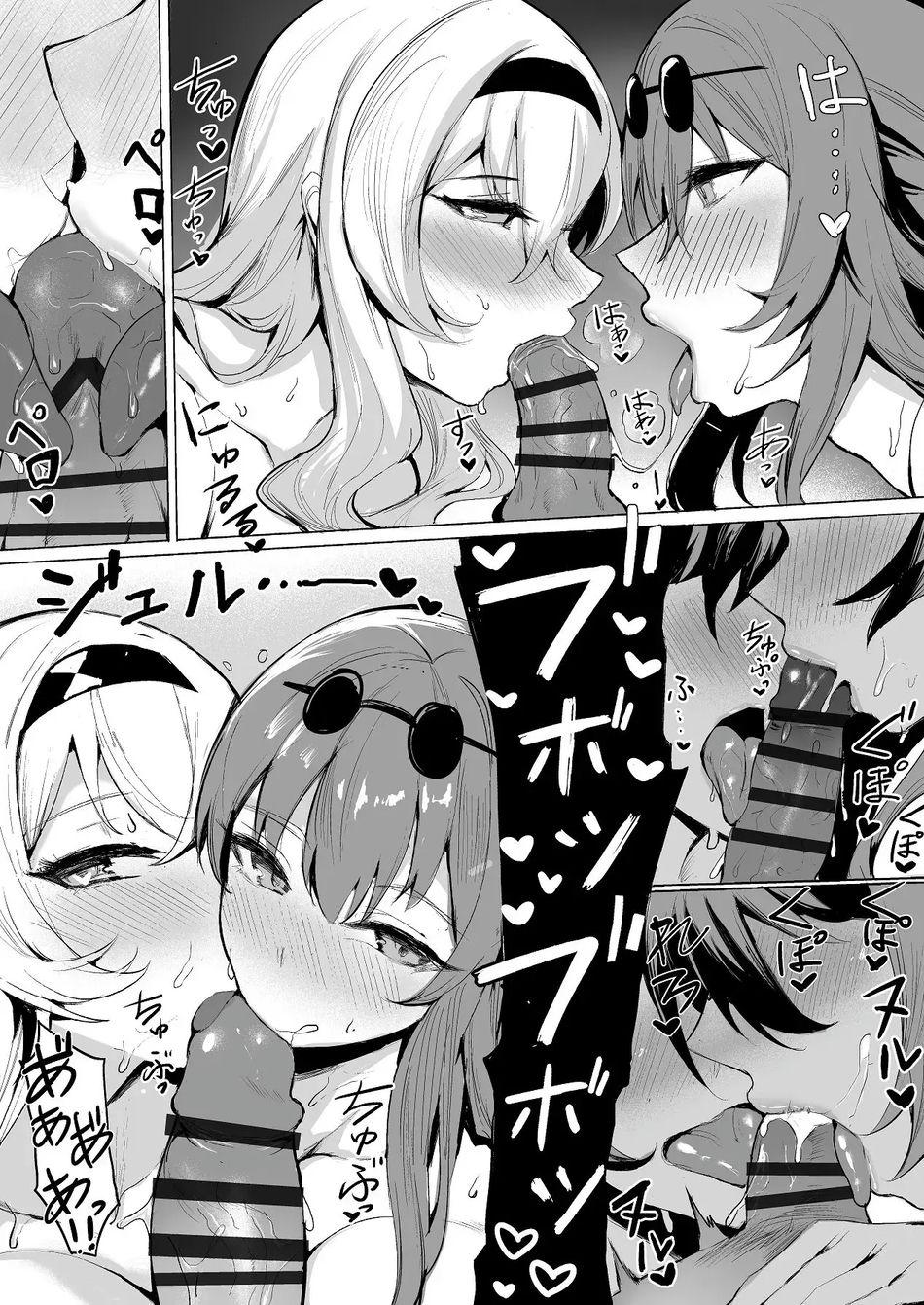 Pagina 13