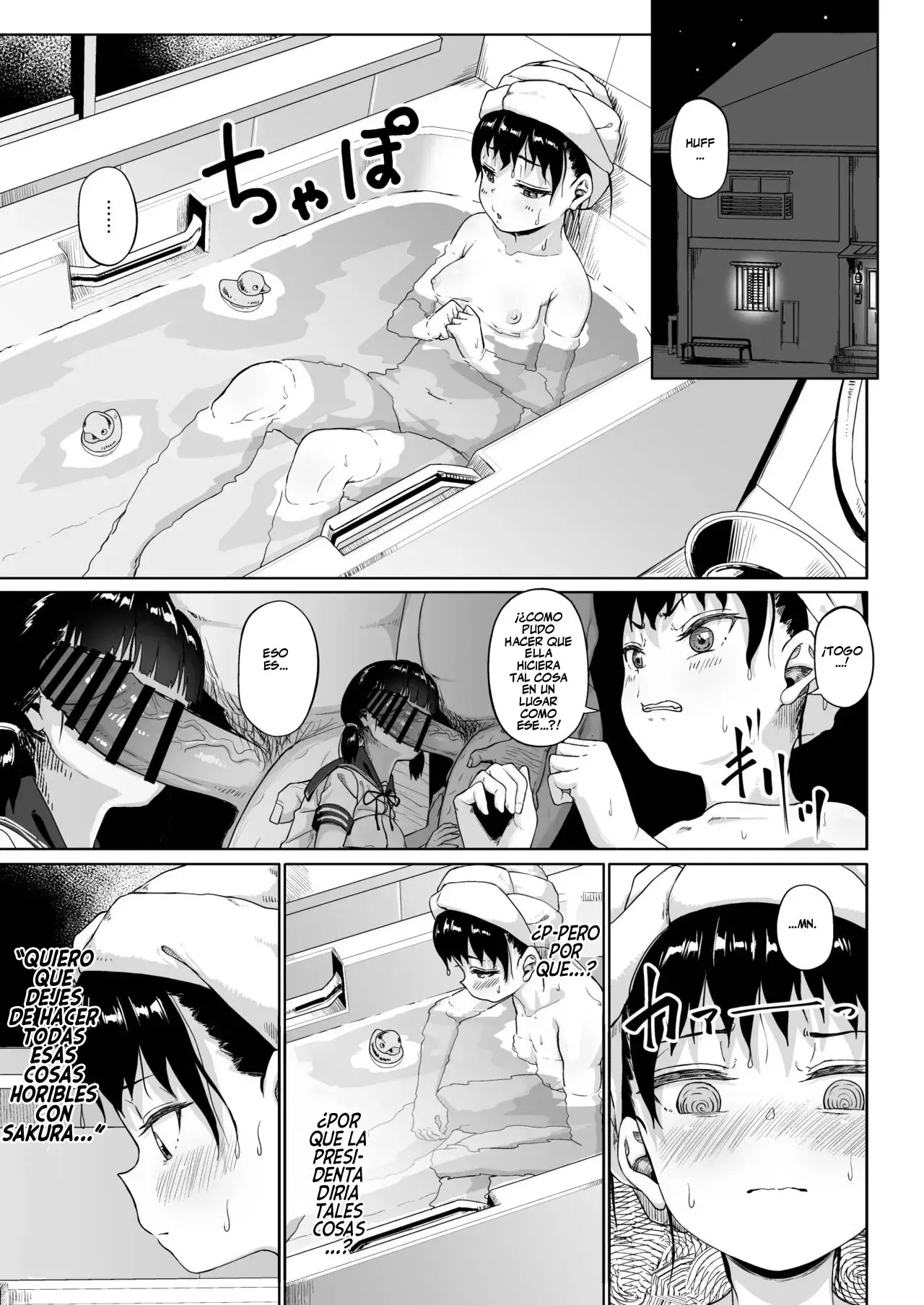 Pagina 12
