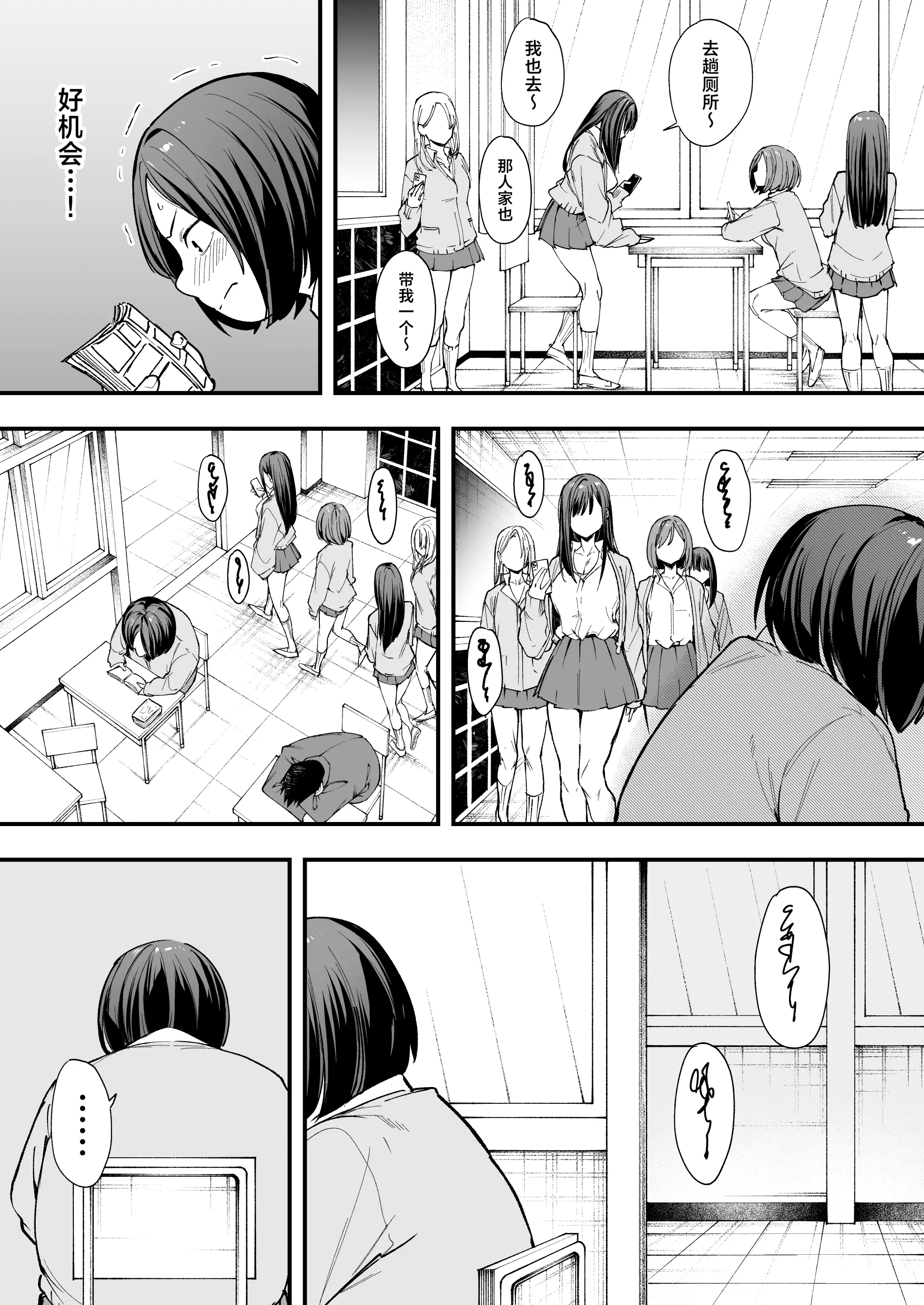 Pagina 10