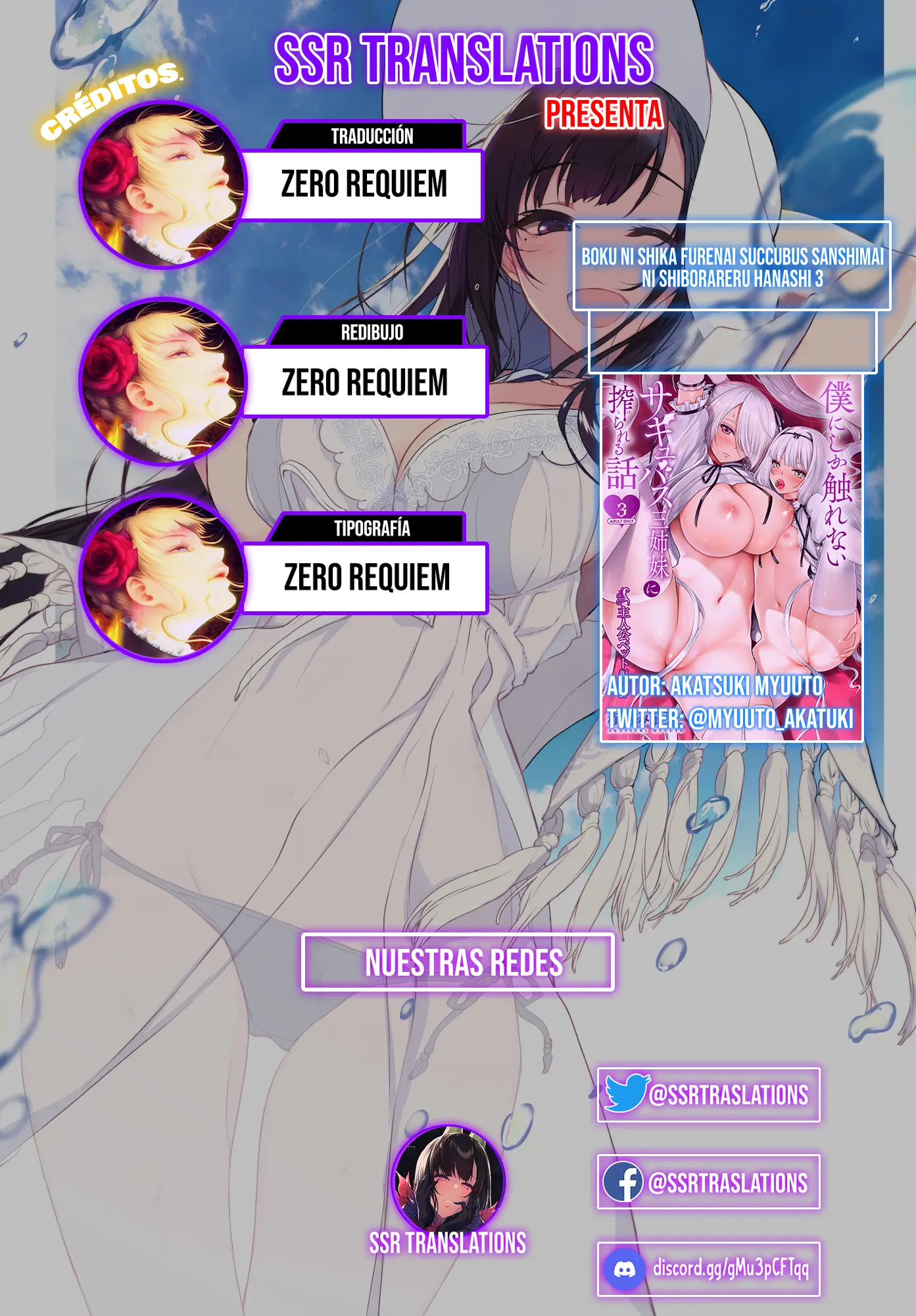 Pagina 110