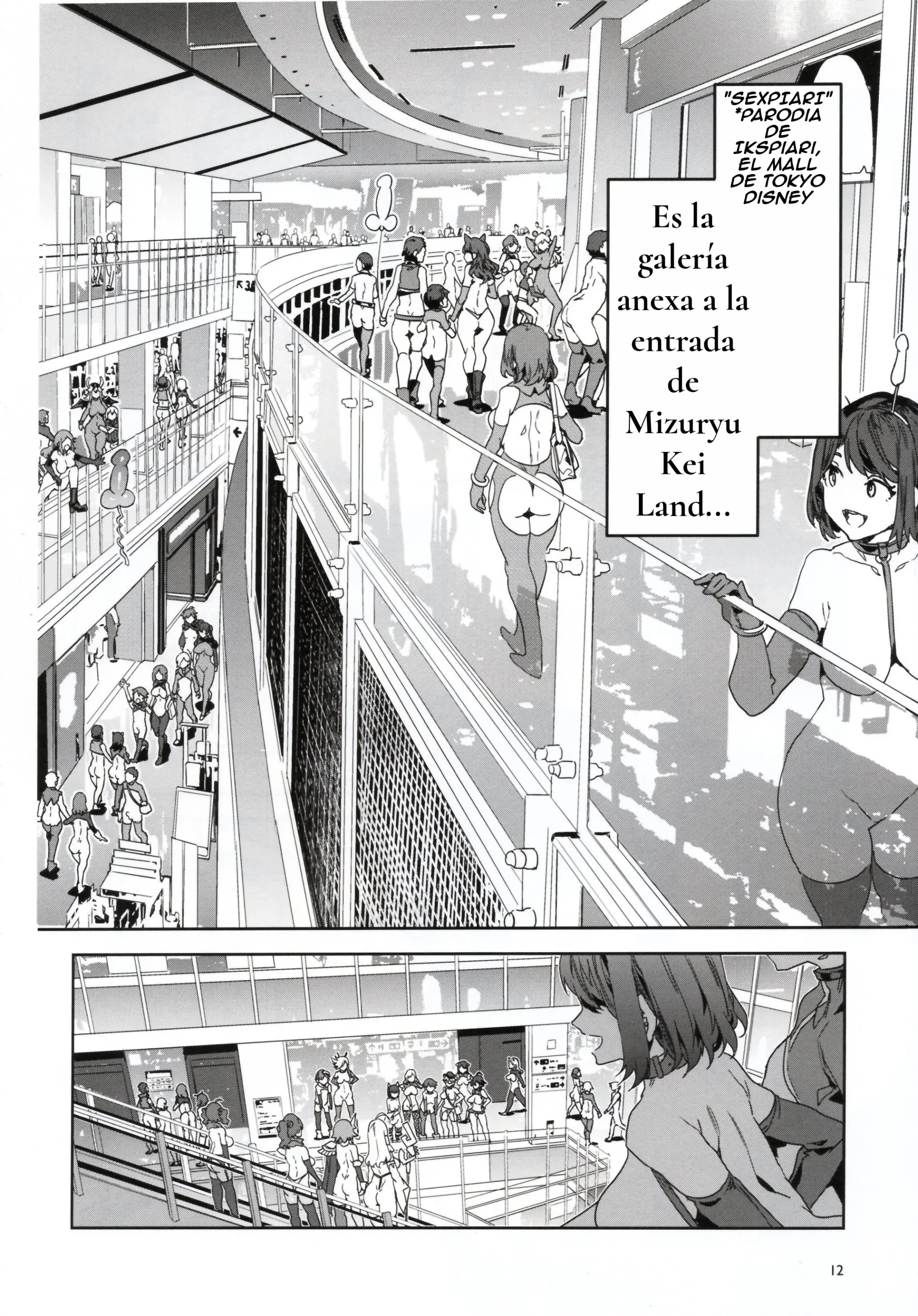 Pagina 12
