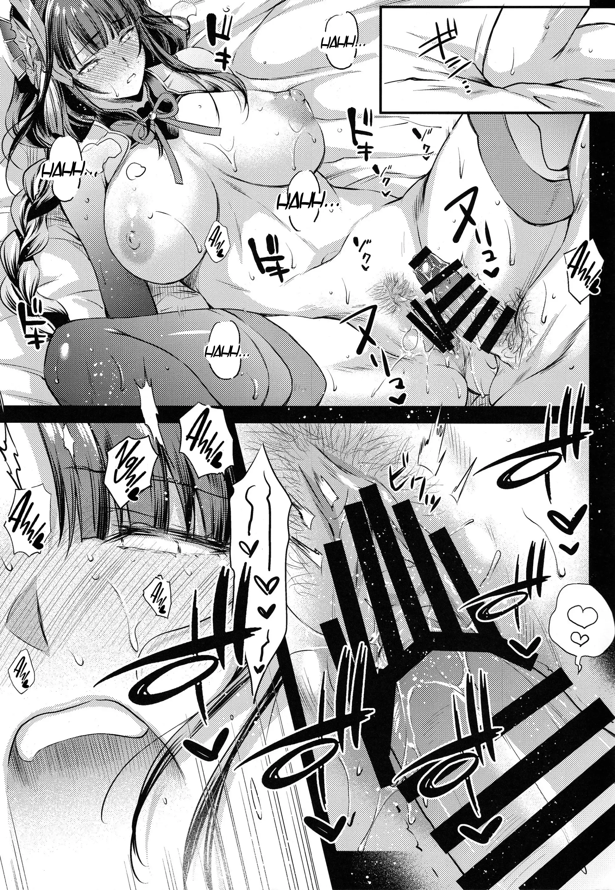 Pagina 12