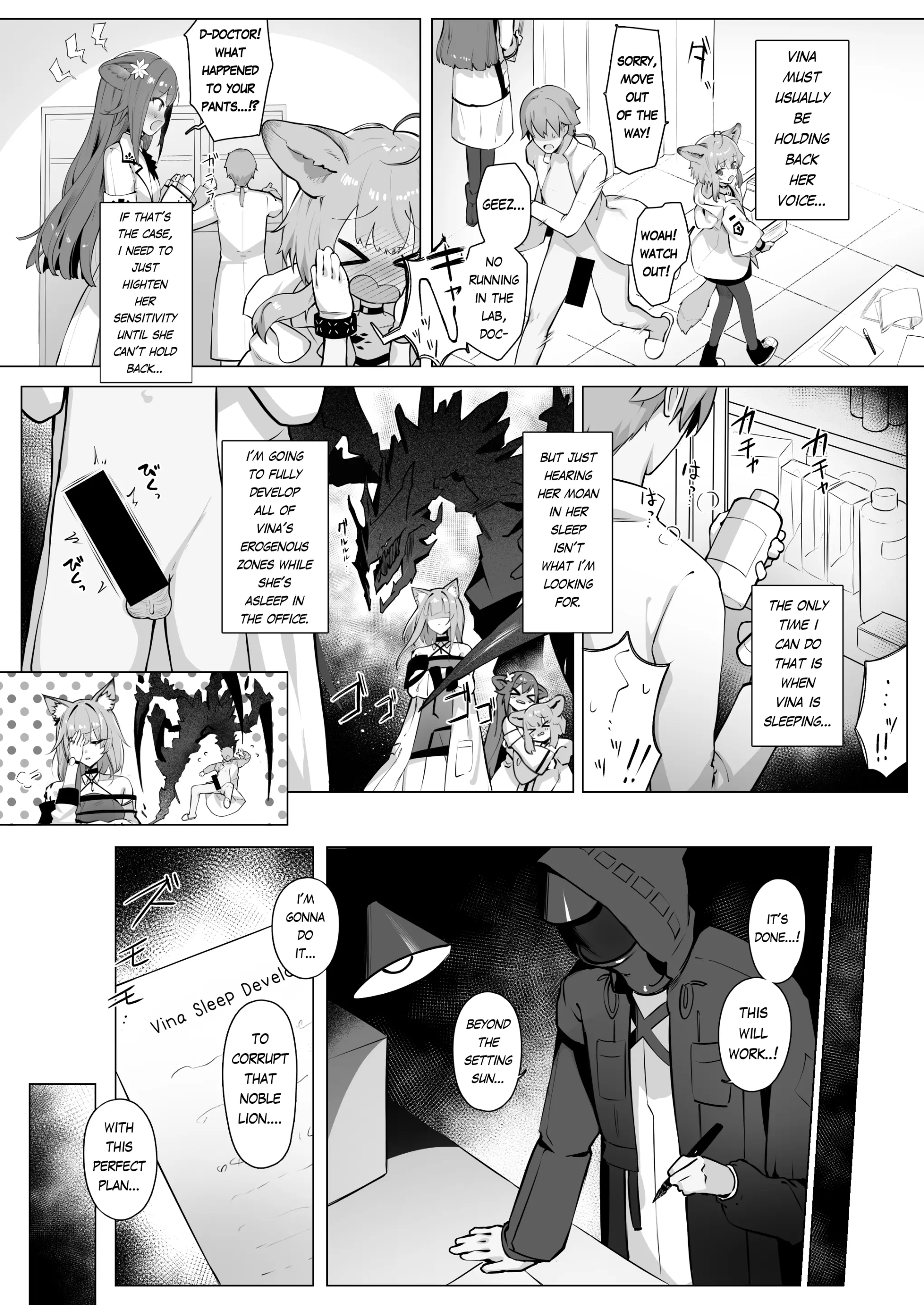 Pagina 12