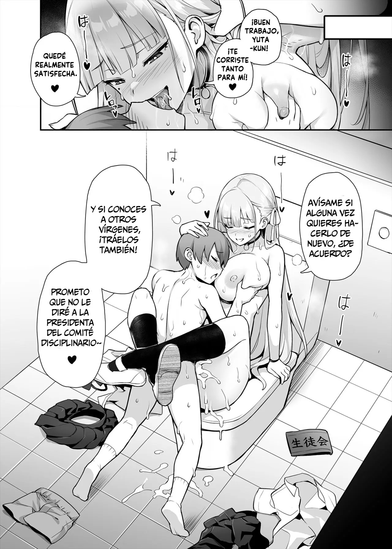Pagina 13