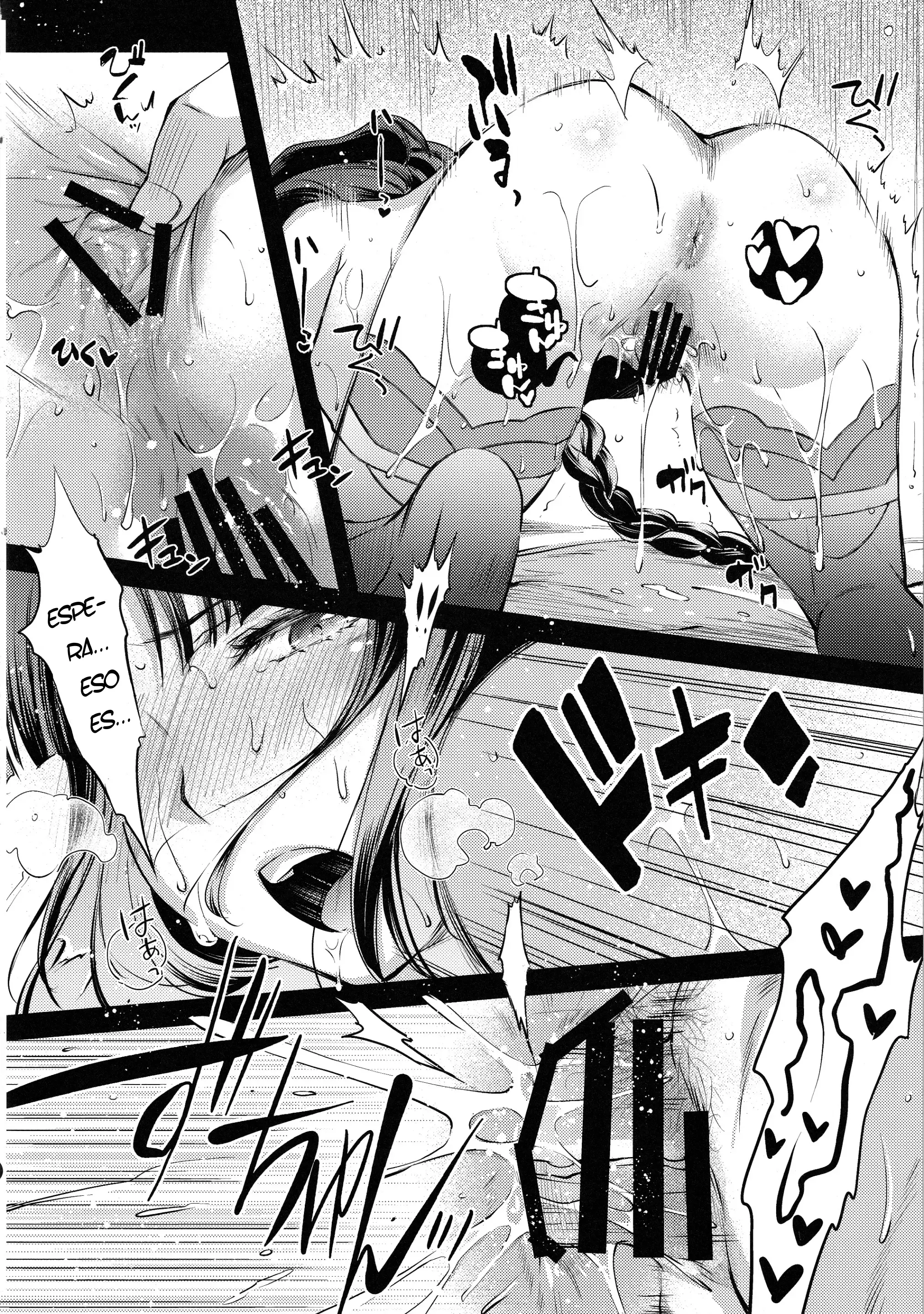 Pagina 17