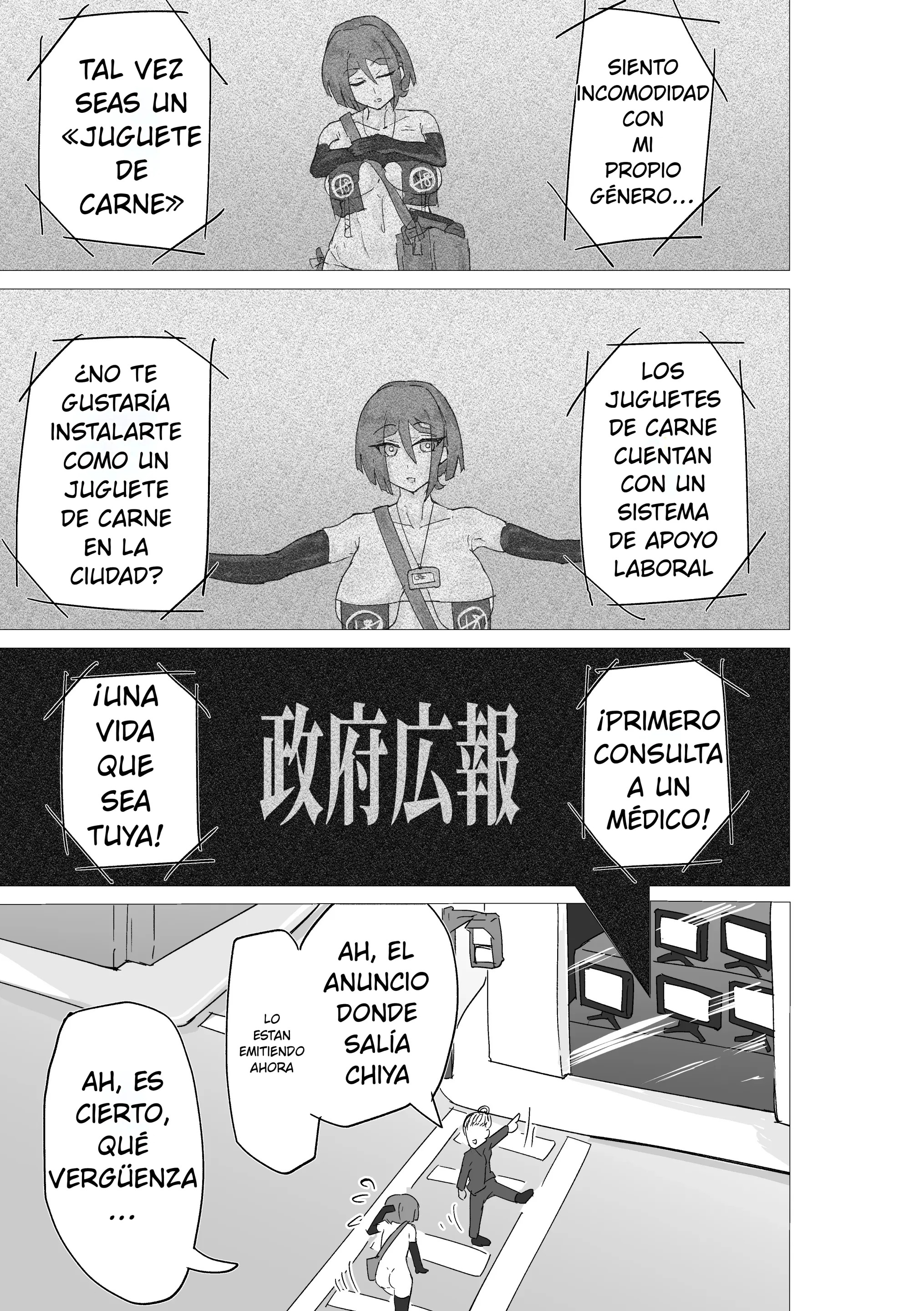 Pagina 17