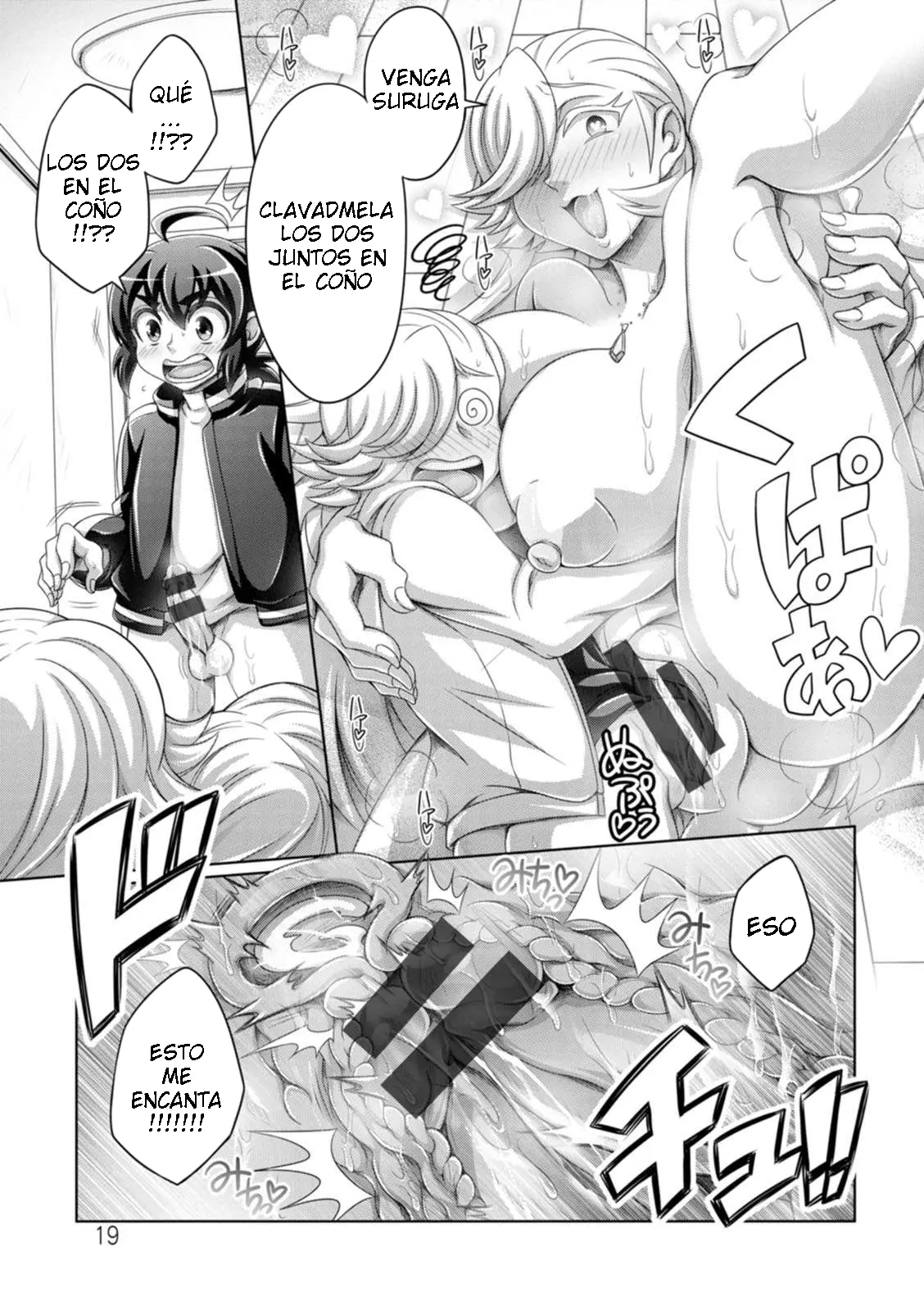 Pagina 19