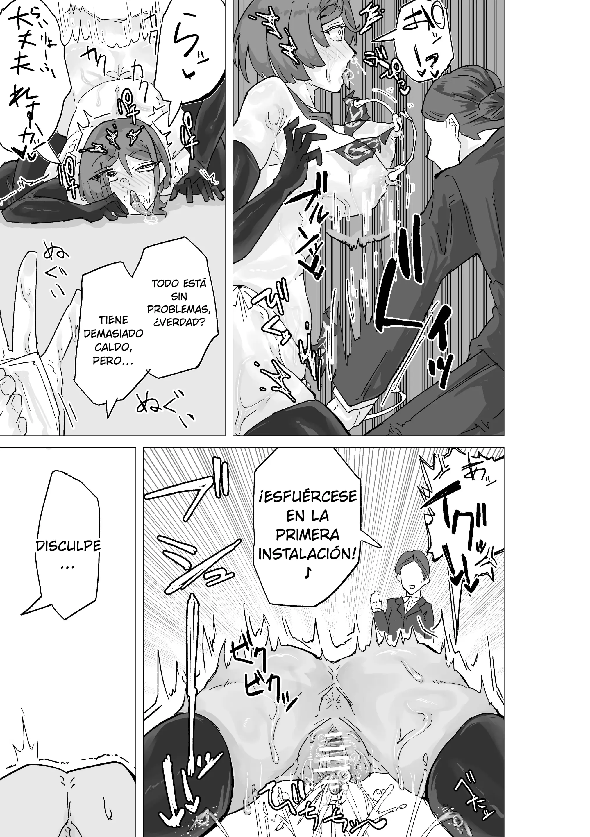 Pagina 19