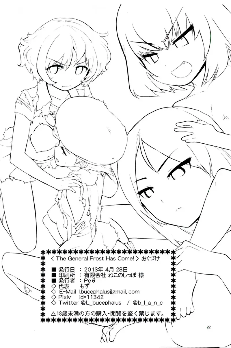 Pagina 21