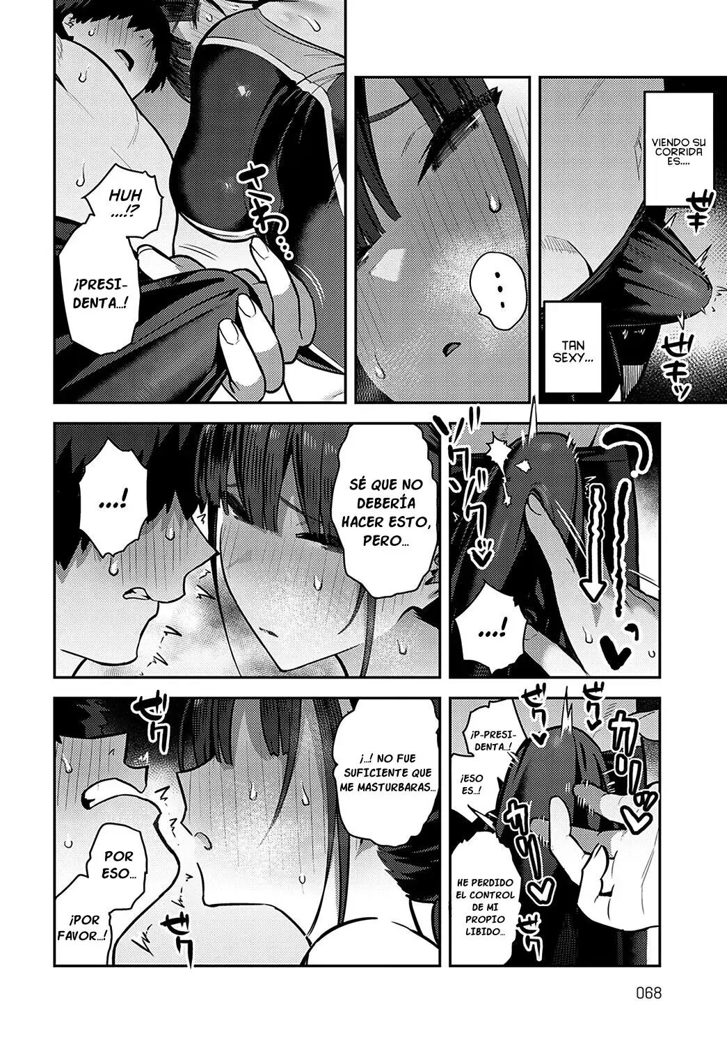 Pagina 23