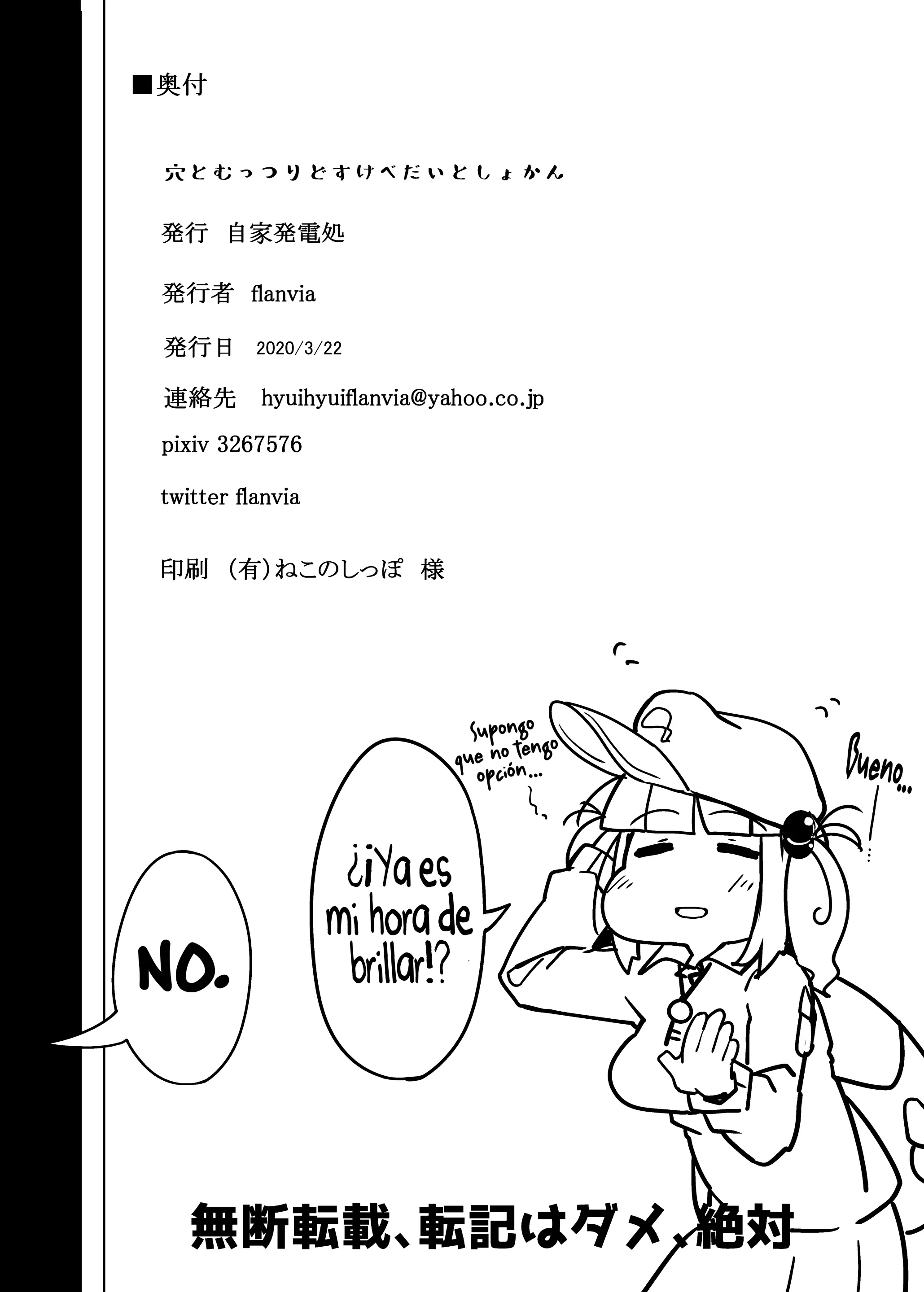 Pagina 26
