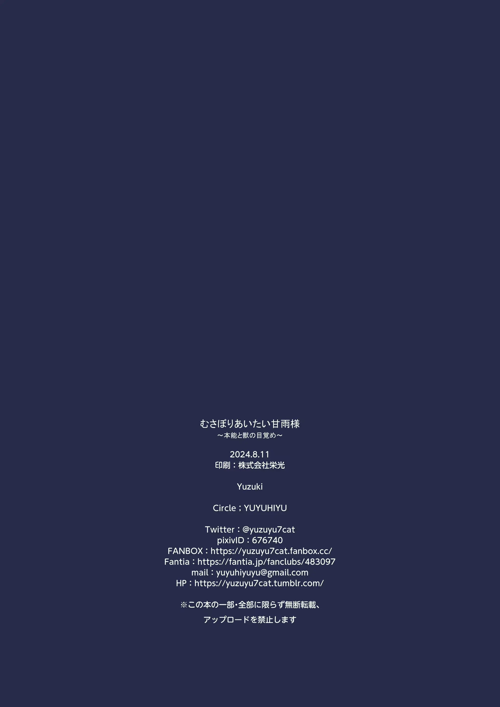 Pagina 30