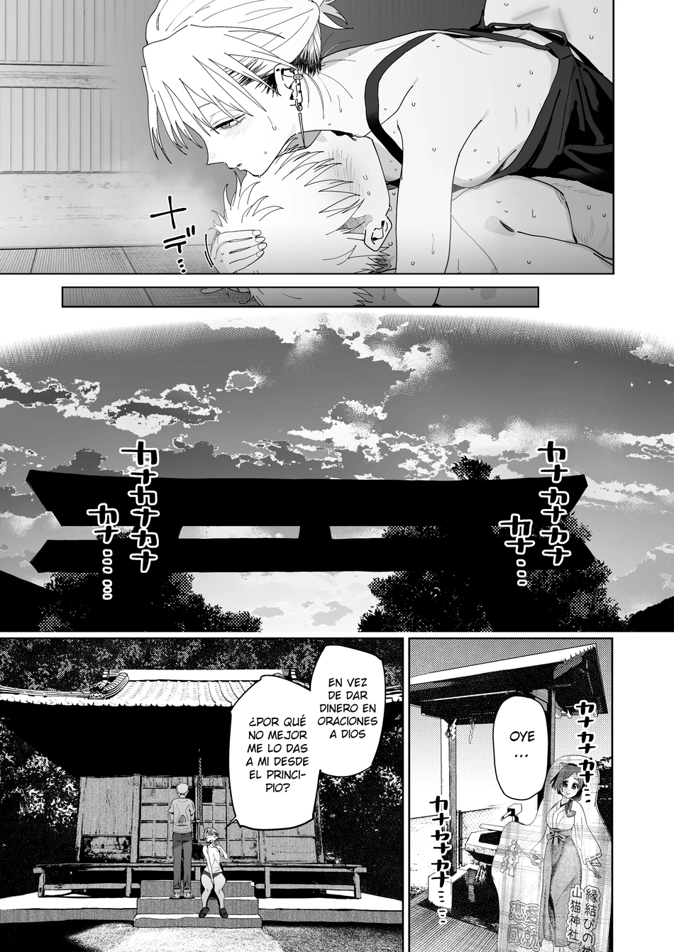 Pagina 78