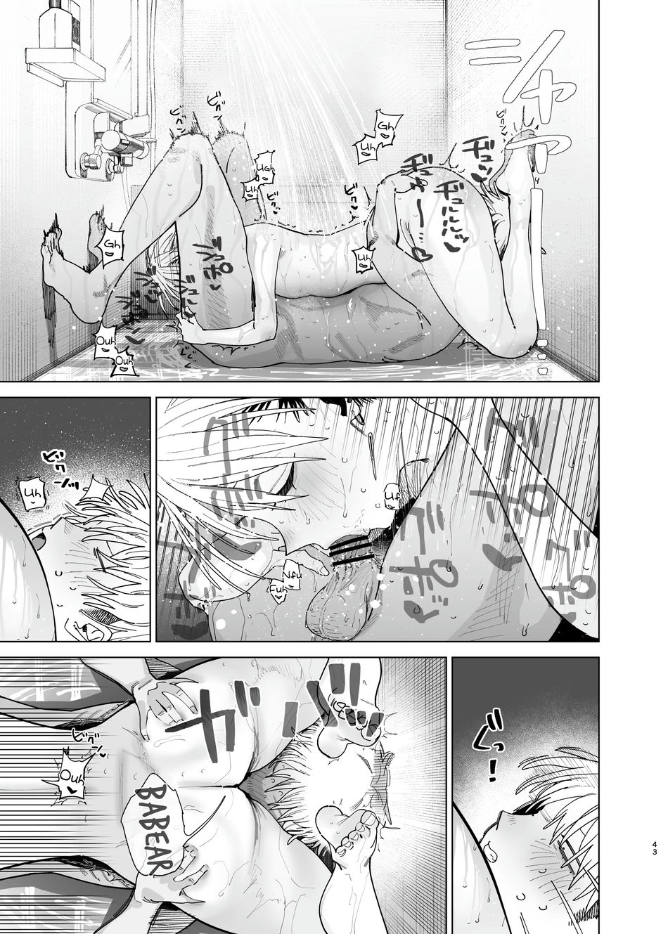 Pagina 44