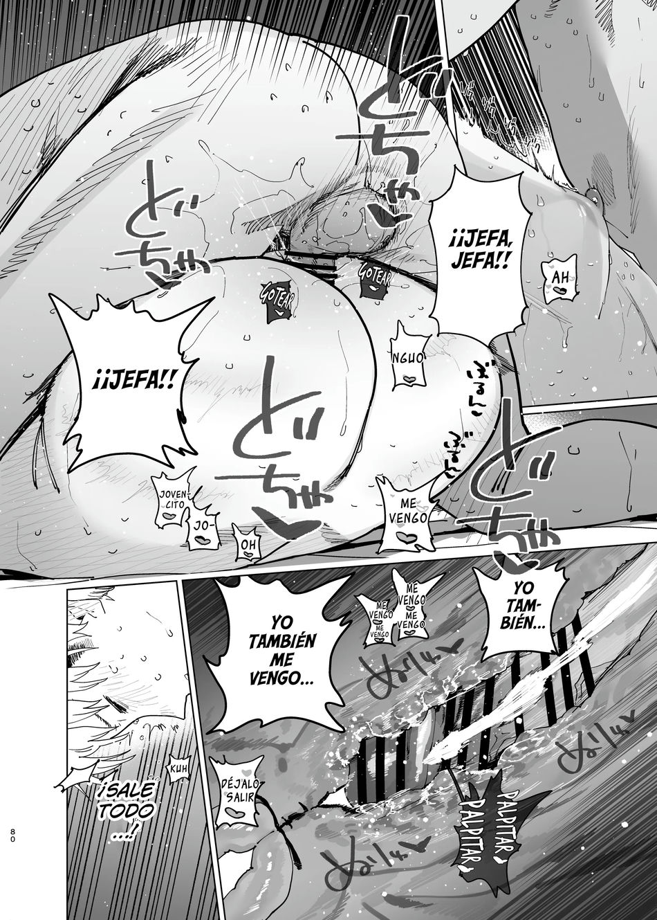 Pagina 82