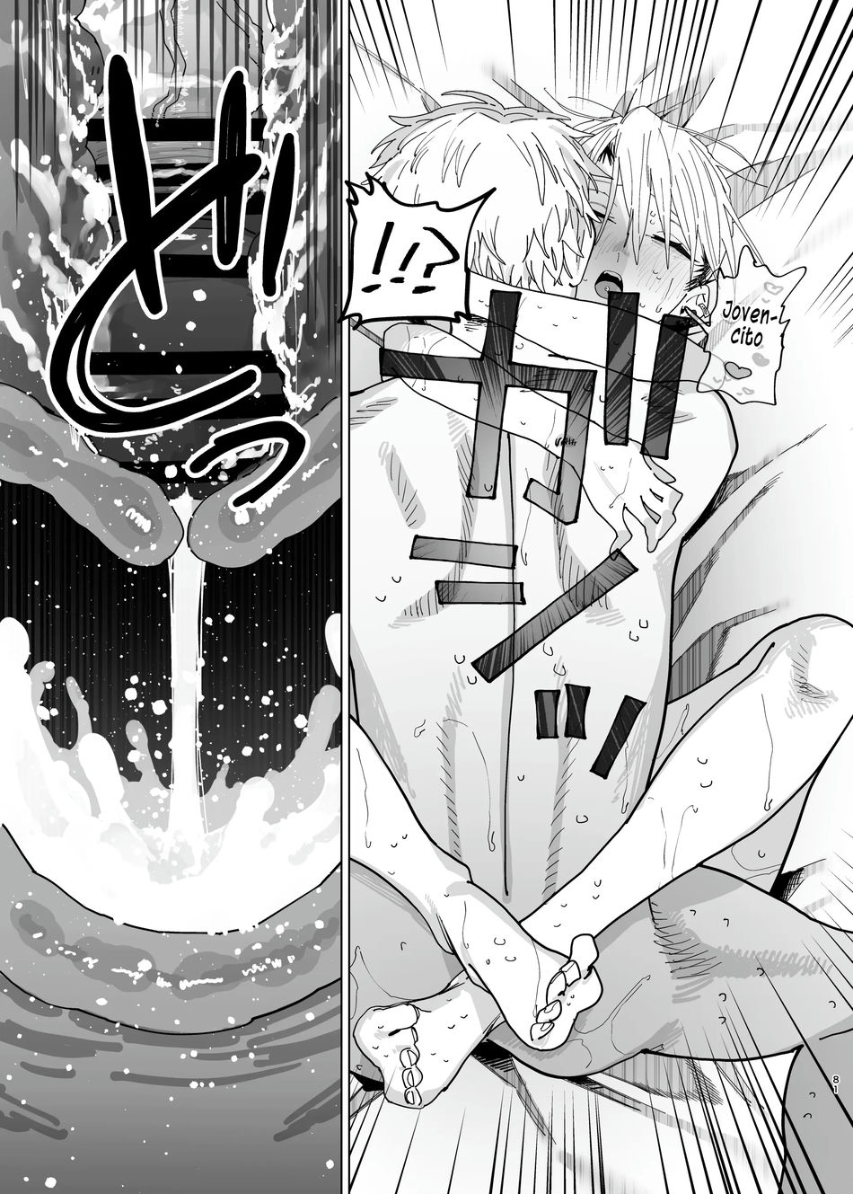 Pagina 83