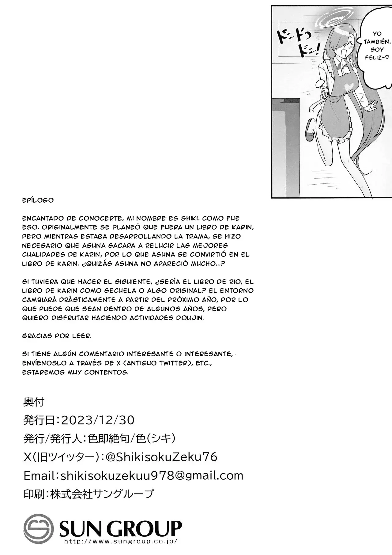 Pagina 32