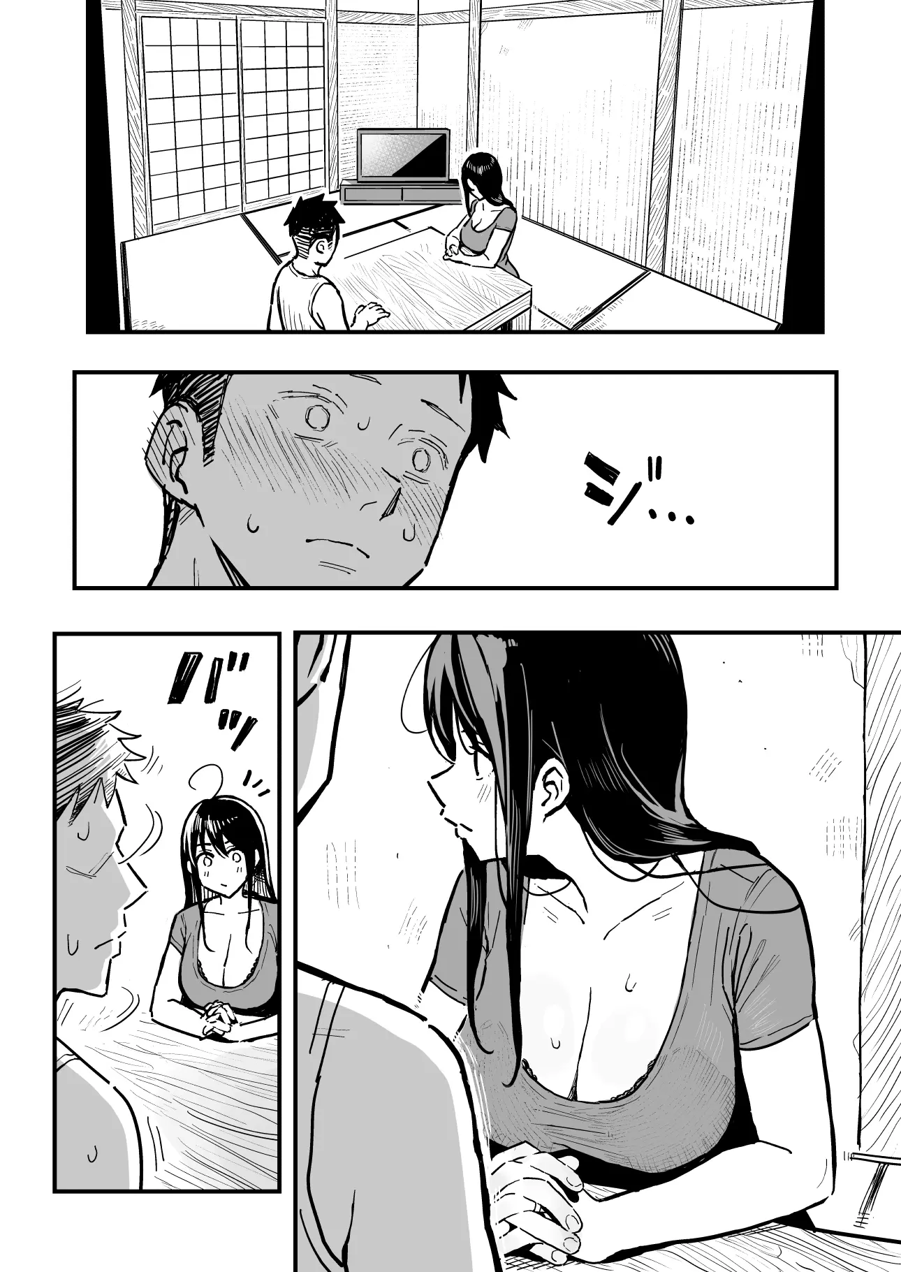 Pagina 17