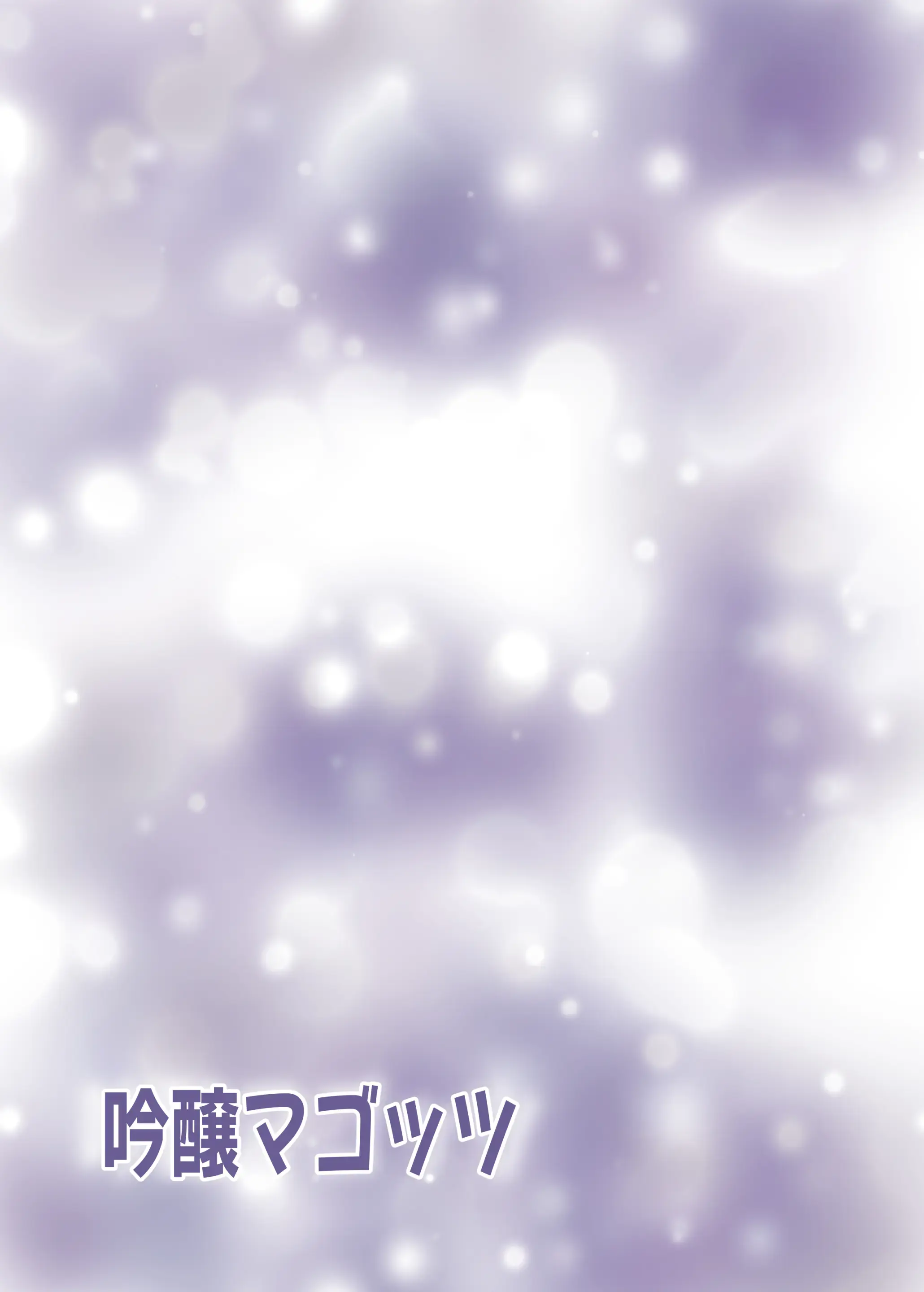 Pagina 35