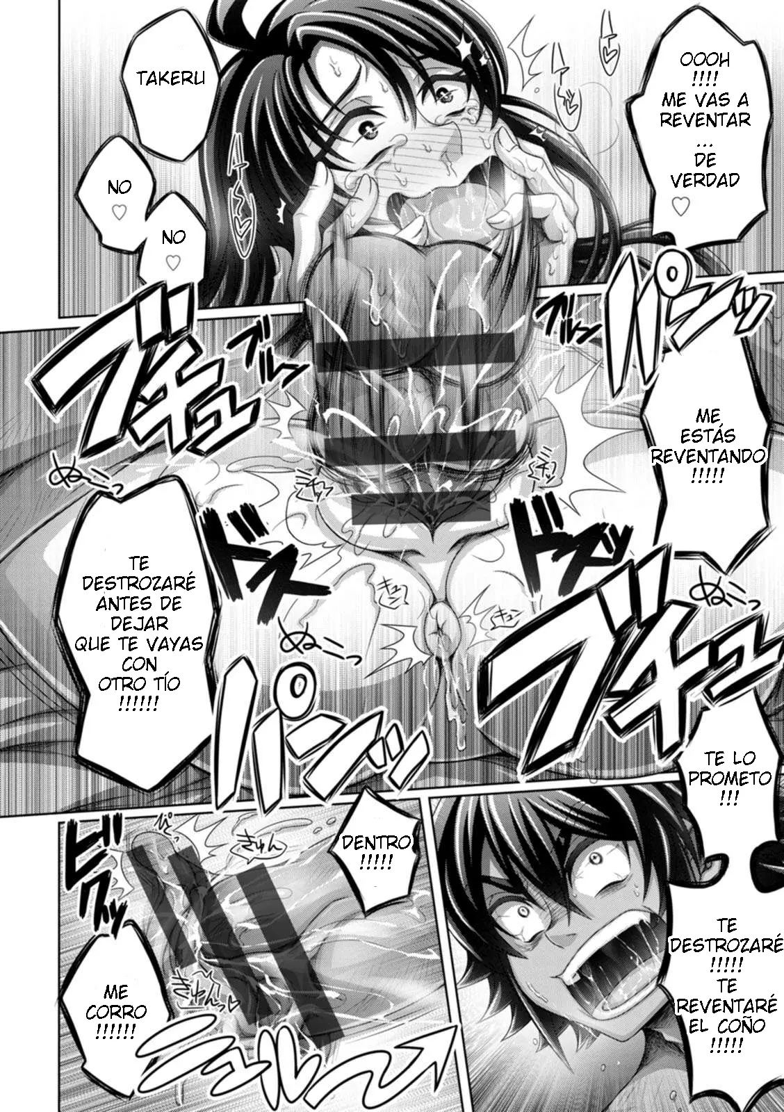 Pagina 42