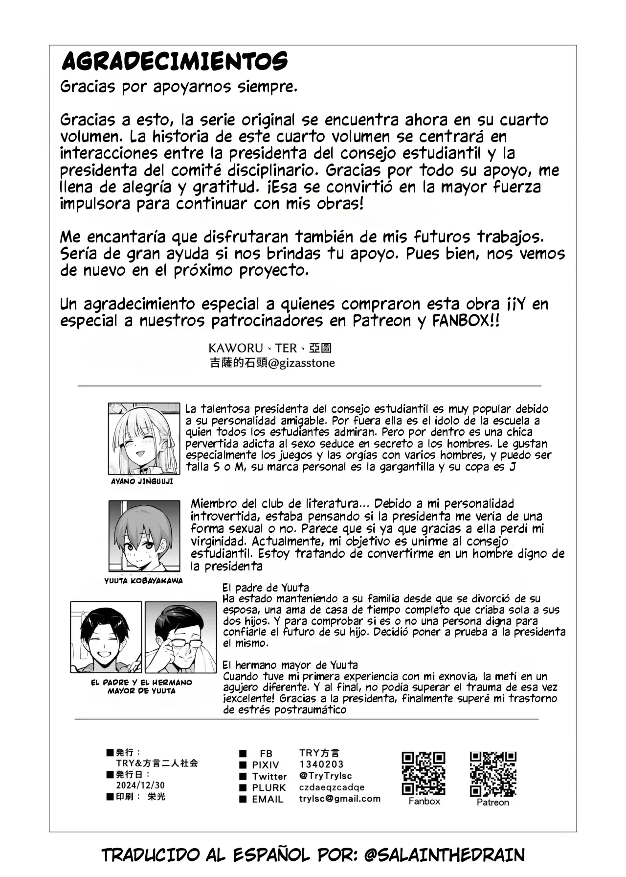 Pagina 43