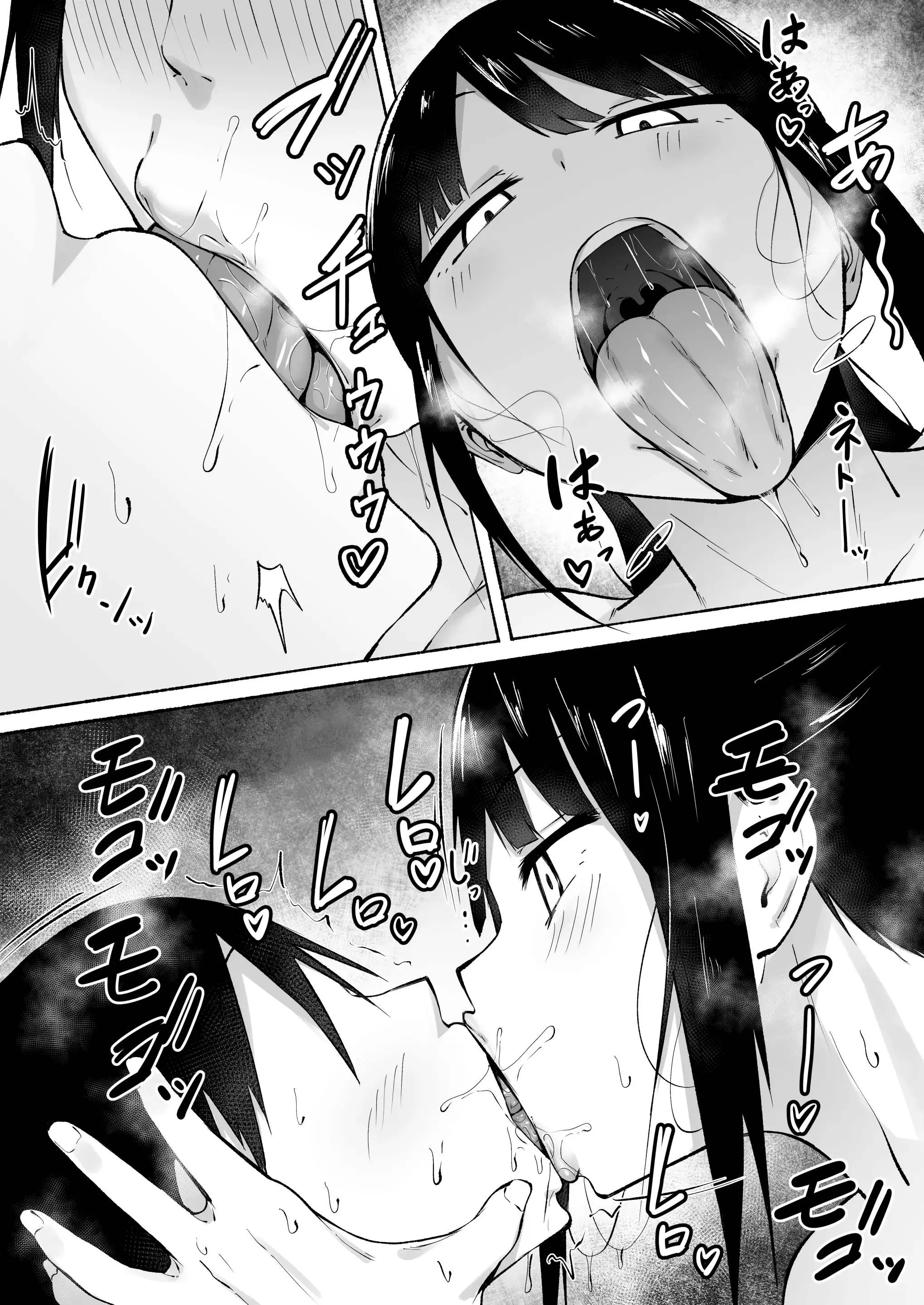 Pagina 59