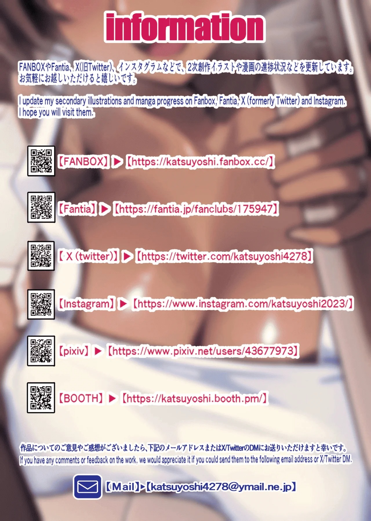 Pagina 58