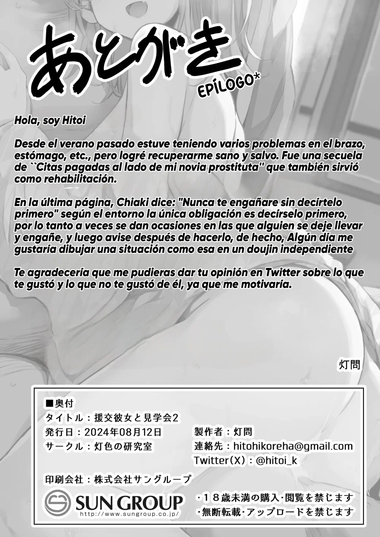 Pagina 62
