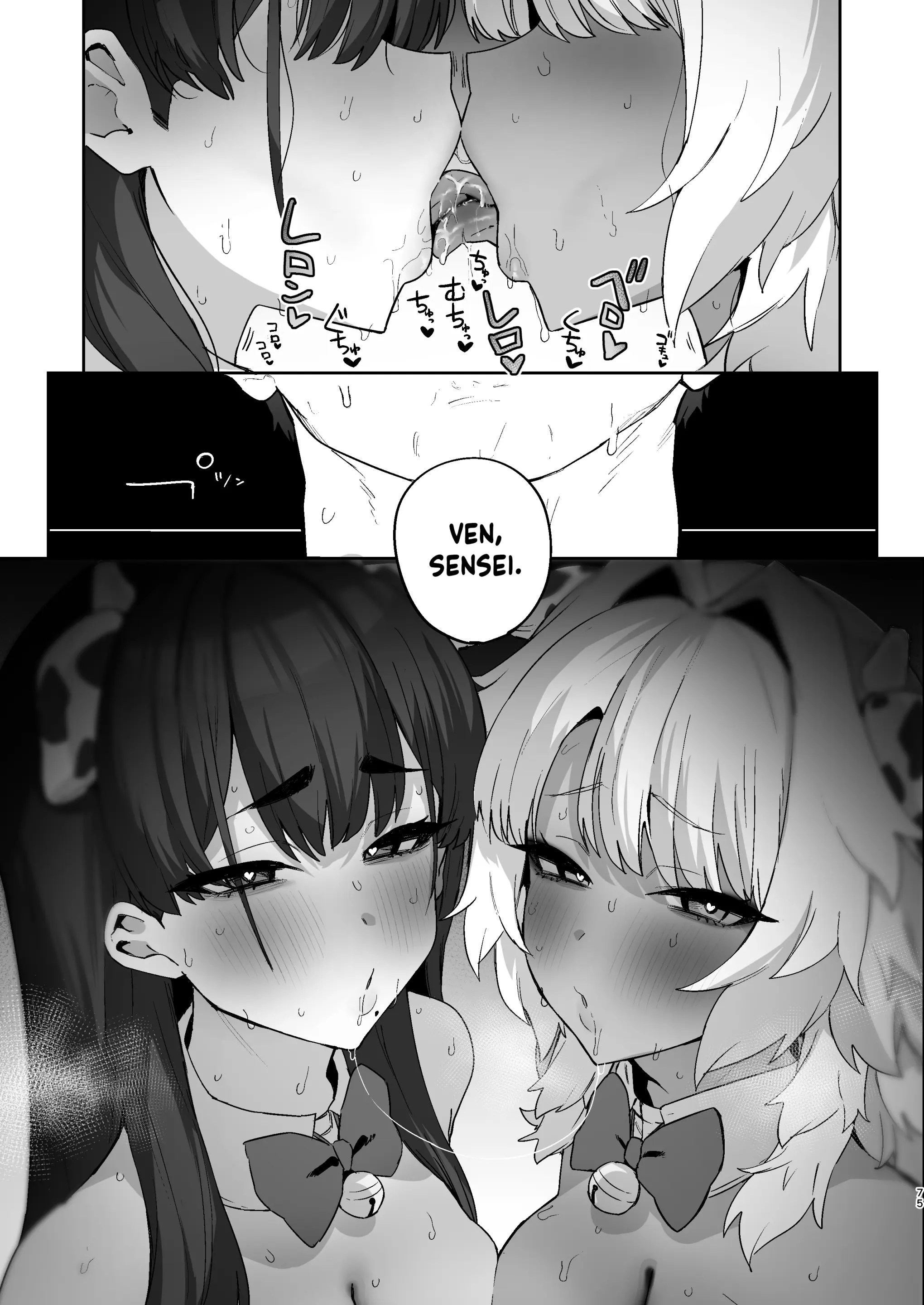 Pagina 76