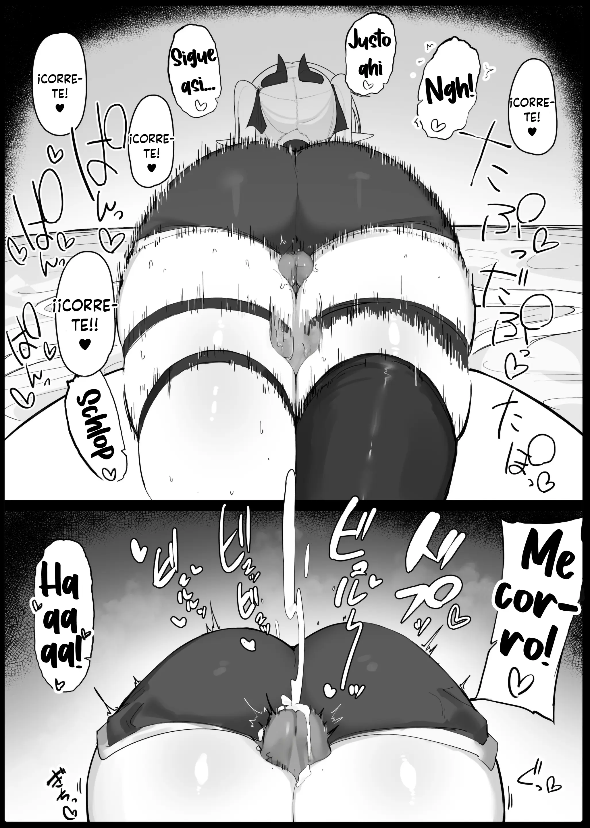 Pagina 76