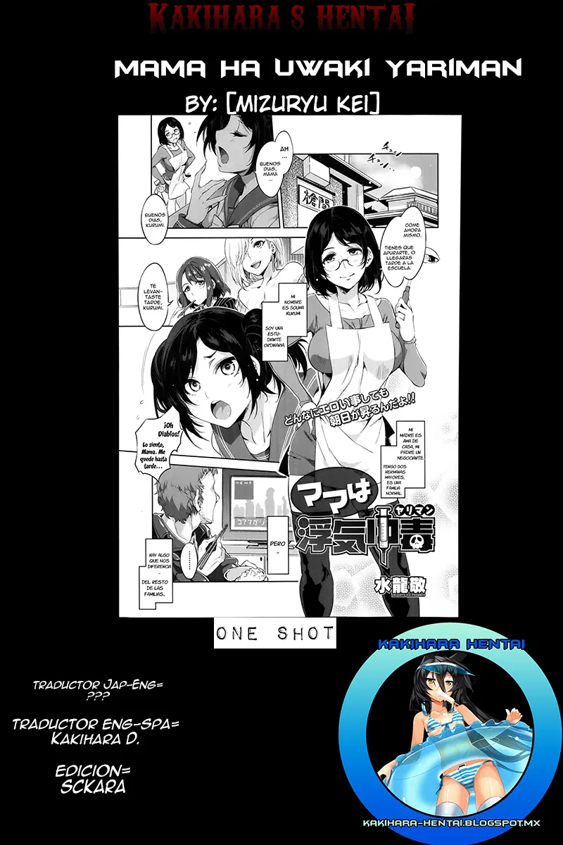 Pagina 17
