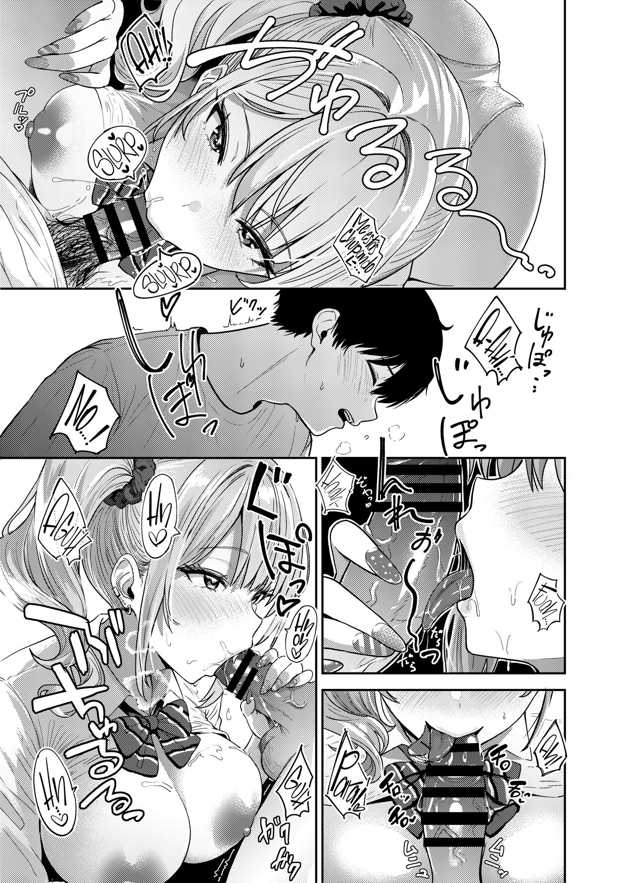 Pagina 23