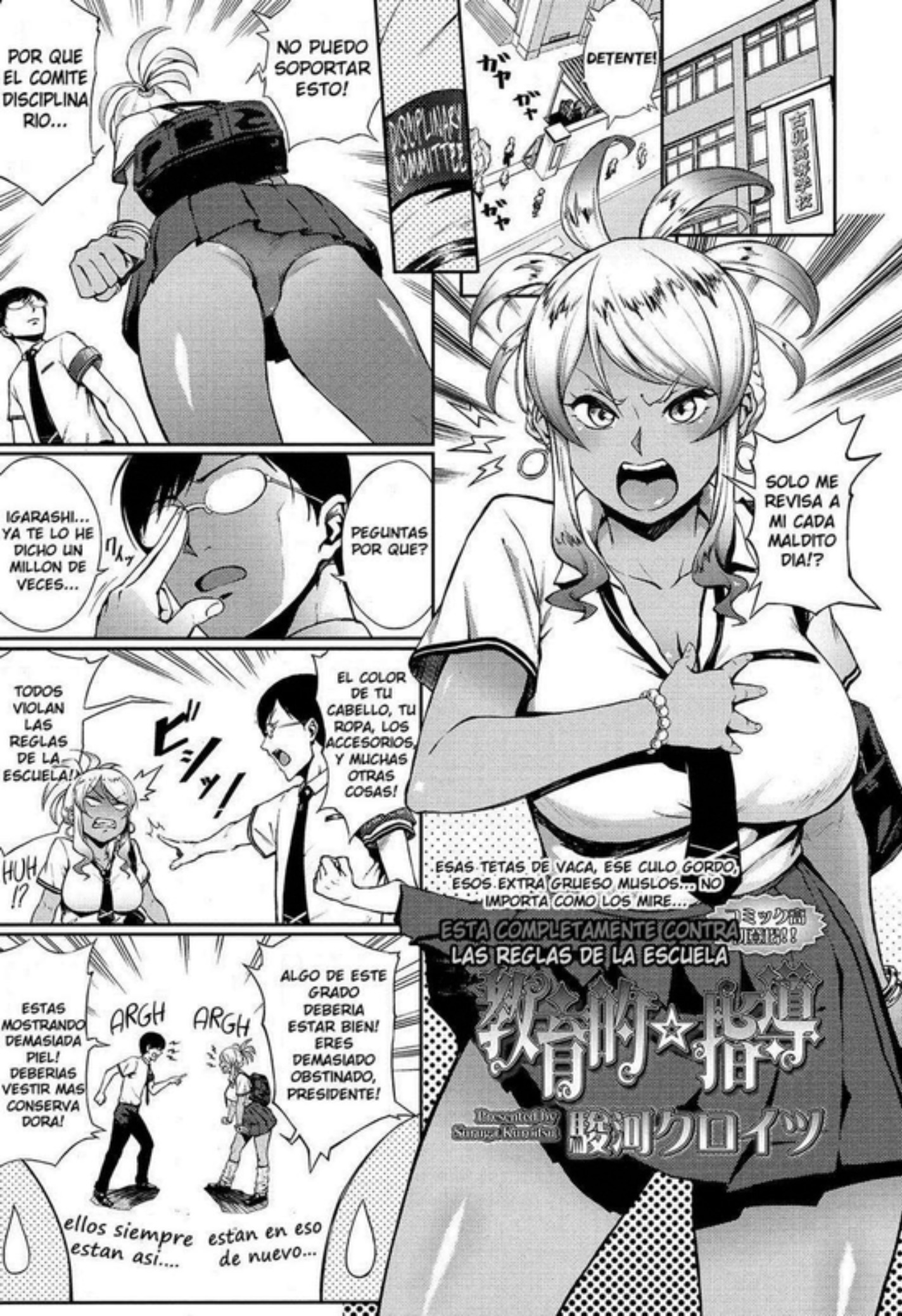 Pagina 110