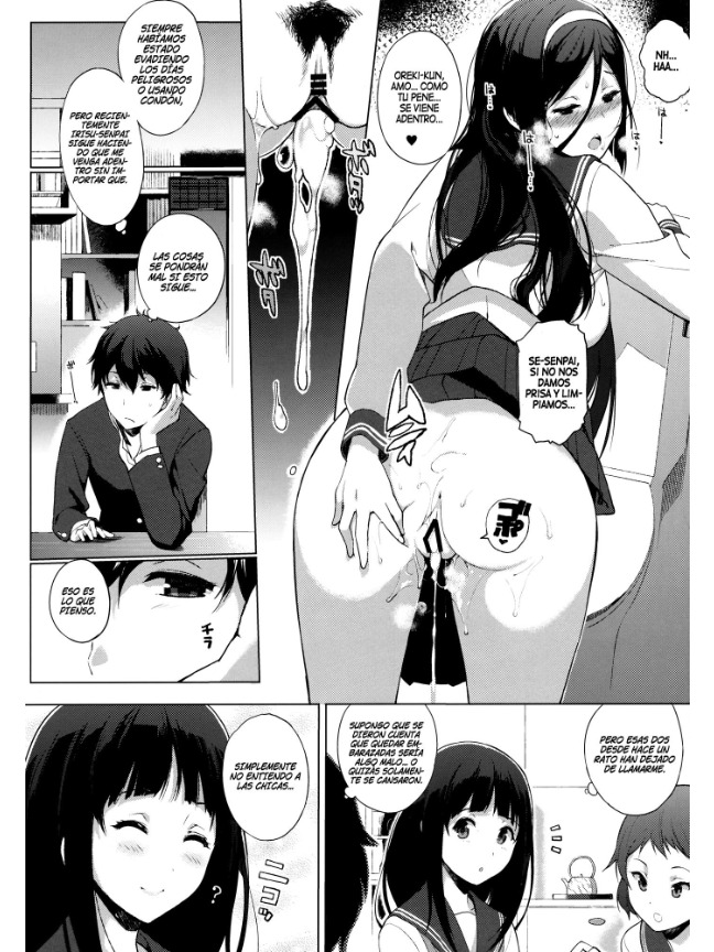 Pagina 12