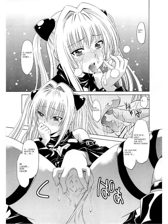 Pagina 12