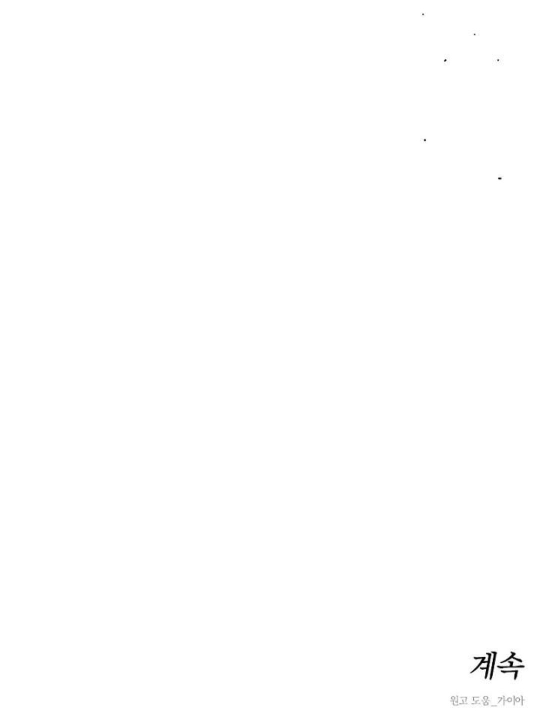 Pagina 18