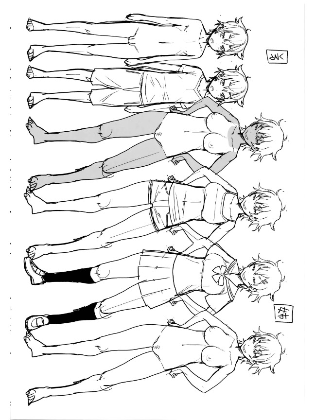 Pagina 231
