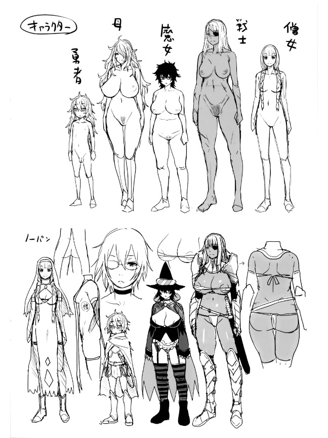Pagina 235