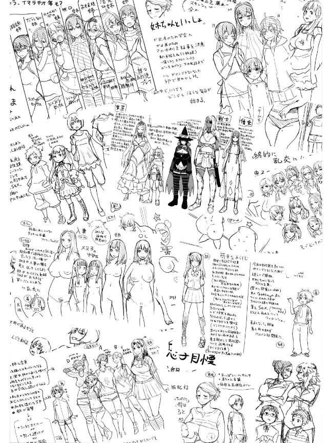 Pagina 236