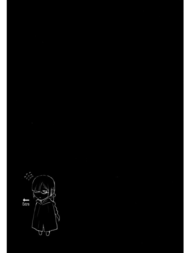Pagina 23