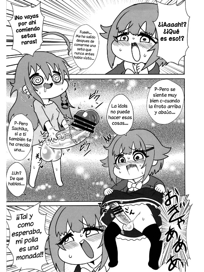 Pagina 25