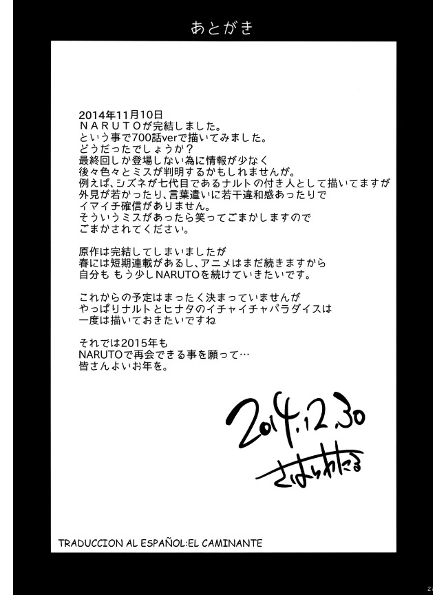 Pagina 28
